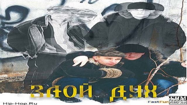 ГРАДУС ГРАС-Девочка моя смотреть онлайн