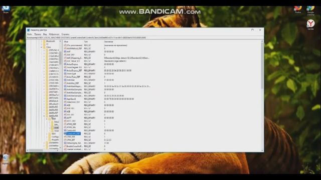 как поднять fps в Prototype 2 смотреть онлайн
