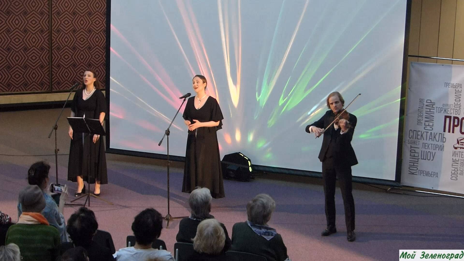 В сердца стучится май. Концерт, посвященный творчеству М.Фрадкина, Е.Долматовского, Н. Богословского смотреть онлайн