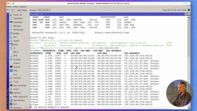Инструменты мониторинга трафика в Mikrotik смотреть онлайн