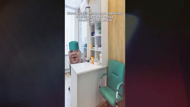 Песня Клип БУЛОЧКА С СОСИСКОЮ, ЧАЙ БУТЕРБРОД - Мем смотреть онлайн