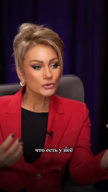 КОГДА ПРОТИВОПОЛОЖНОСТИ ПРИТЯГИВАЮТСЯ #гендерныеразличия #татьянадругова #отношения #дзотти смотреть онлайн