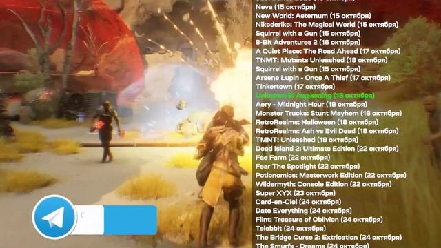 Главные релизы месяца на Xbox и новые игры в подписке Xbox