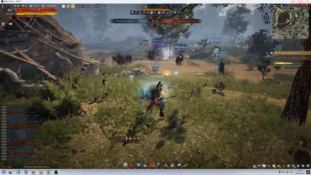Black Desert 2025 - Арена Крови - Антиобновление