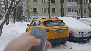 #автозапуск с заводского пульта#GEELY COOLRAY
