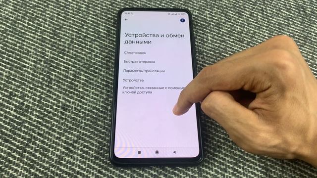 ЭТИ ПАРАЗИТЫ ЖРУТ БАТАРЕЮ И ОПЕРАТИВНУЮ ПАМЯТЬ ТЕЛЕФО смотреть онлайн