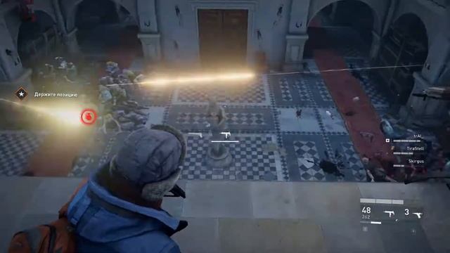 Скажи, что любишь меня! ))) $ World War Z №13.2 смотреть онлайн