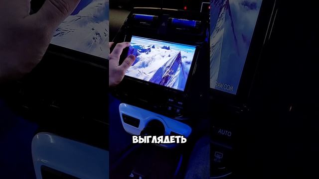 Установка магнитолы Parafar на Toyota Prius 2015 PF022LUX1U2K смотреть онлайн