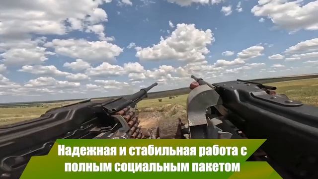 контракт 2 (1) смотреть онлайн