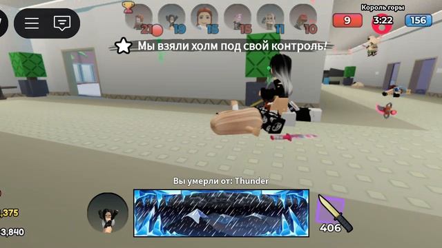 СМОТРИТЕ ДО КОНЦА ВЫ УВИДИТЕ ЧТО ПОД КОНЕЦ ПАЦАН НЕ ЗАМЕТИЛ МЕНЯ И МИМО ПРОБЕЖАЛ😨😱😬 смотреть онлайн