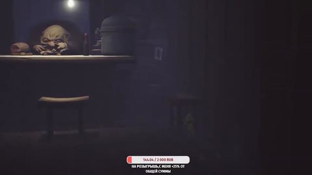 Little Nightmares часть 2 смотреть онлайн