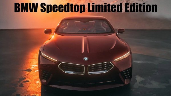 BMW Speedtop. Limited Edition. Only 70 in The World