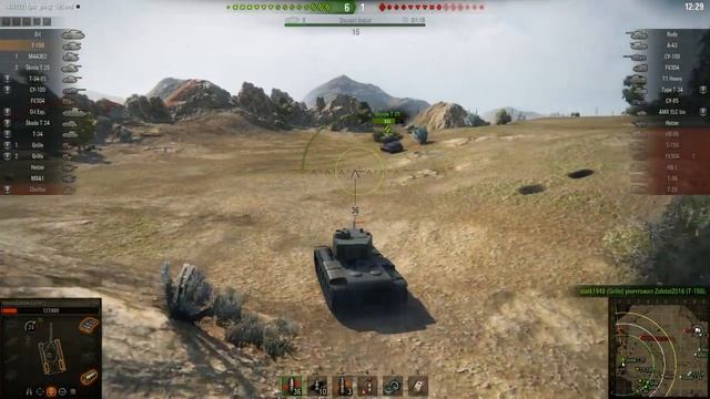 т-150 отличный тт-6