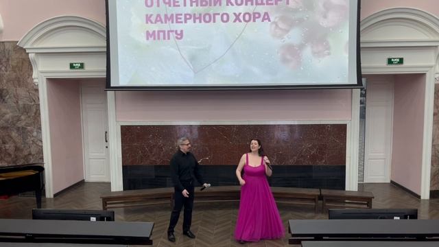 Я то что надо
