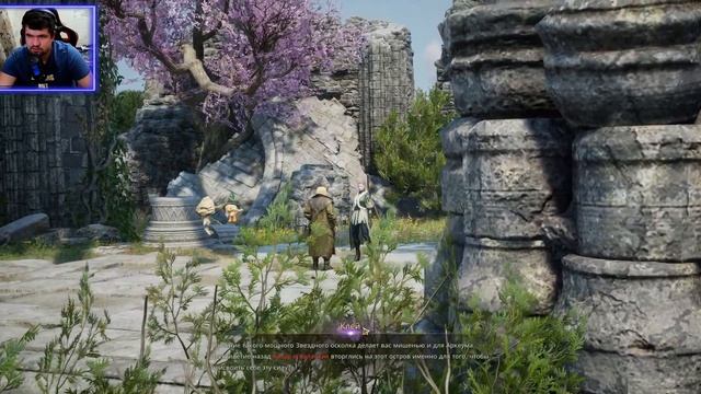 Throne and Liberty. Играем на русском. смотреть онлайн