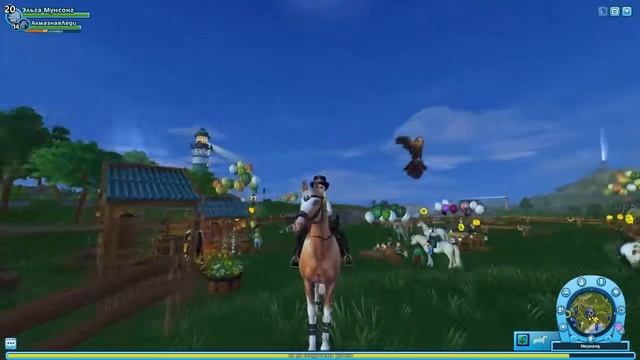 Покупка нового питомца ВОРОНА в игре Star Stable смотреть онлайн