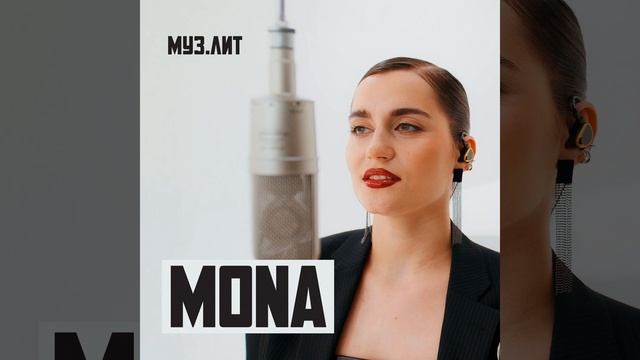 Дороже золота (МУЗ.ЛИТ) смотреть онлайн