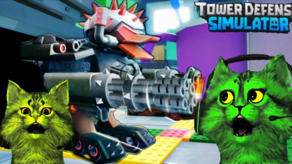 утиная месть! ивент уток тдс ⏪ ducky event tds ⏪ tds⏪