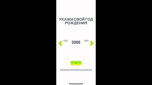 Как получить 100 к монет и 10 к кристаллов в говорящий том 😍 смотреть онлайн