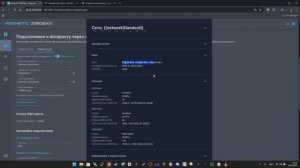 Обзор на WiFi-роутер ZBT Z8102ax-M2-T Dual SIM.