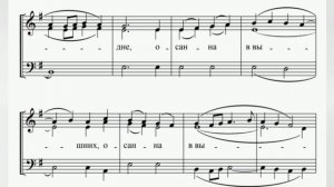 Милость мира. Д. Христов. (альт)