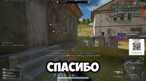 НОВЫЕ ЛУЧШИЕ НАСТРОЙКИ PUBG на PS5 / PS4 / XBOX 2024. ПОПРОБУЙ! BEST