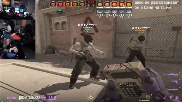 ЭВЕЛОН ИГРАЕТ ПРОТИВ ШОКА В ФИНАЛЕ ТУРНИРА | STRIMERS BATTLE-Ф