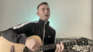 🎸Женя Трофимов - Поезда🎤 #кавер #гитара #музыка #cover #н