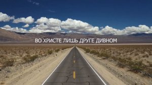 Долго в сумраке скитался (cover) | Виталий Лактионов | Про?