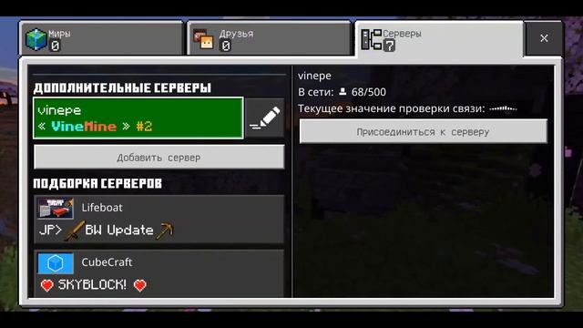 Gadget Guru And Genius For Beginners