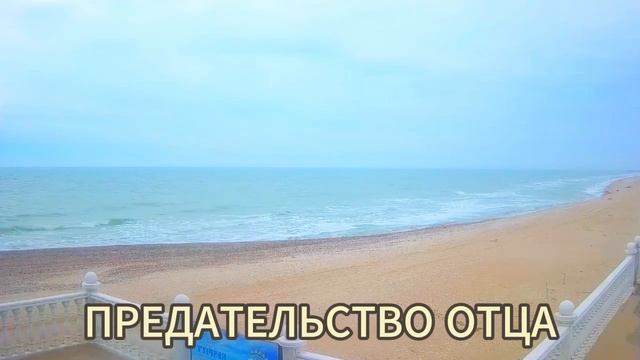 Клюквенный щербет 69 серия русская озвучка | 3. Sezon | Обзо