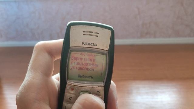 назад в прошлое, в 2003 год. Ретро обзор Nokia 1100. 21 год спус?