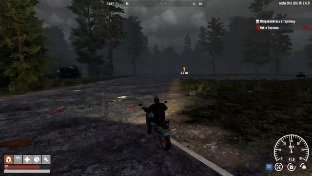 7 Days to Die мод Unsead Legacy. День 20. смотреть онлайн
