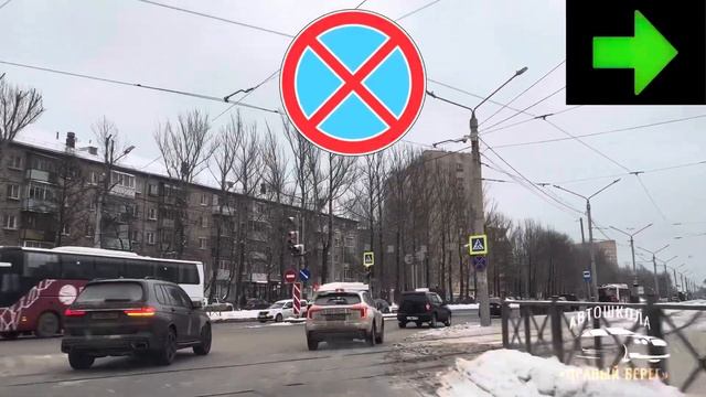 Экзамен как в ГАИ г. Пермь