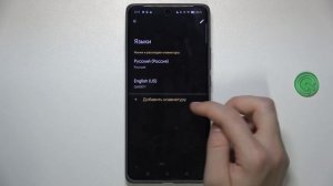 realme GT 6 | Как поменять язык клавиатуры на realme GT 6 - Новая ?