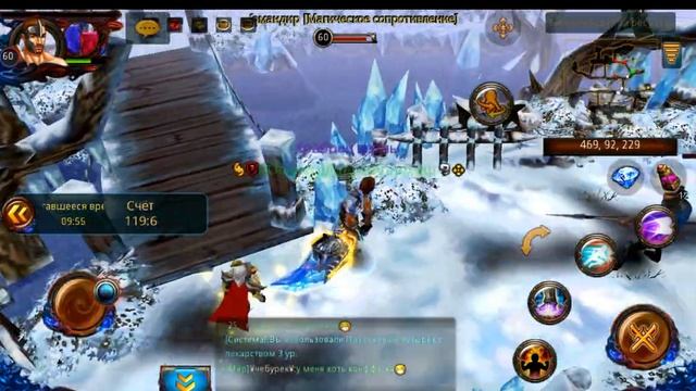 [ armed heroes ] Битва Гильдий 9 часть смотреть онлайн