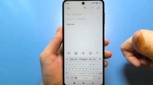 Как Увеличить Клавиатуру на Android за 30 Секунд!