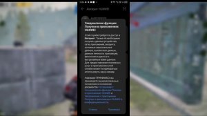 КАК КУПИТЬ UC В ПУБГ МОБАЙЛ! КАК ЗАДОНАТИТЬ UC ЧЕРЕЗ АНДР