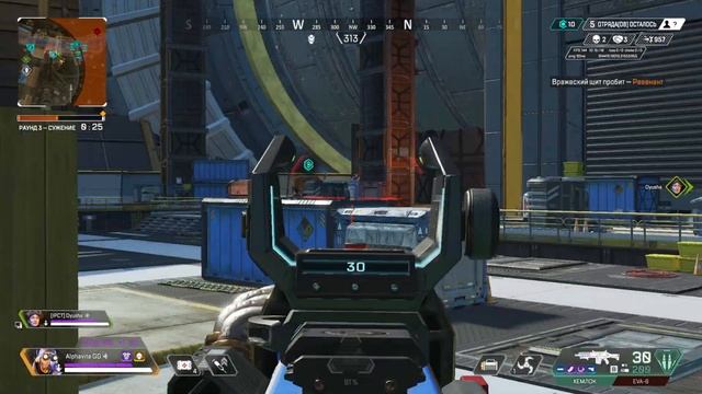 ДОЛГОЖДАННОЕ ДОСТИЖЕНИЕ | OCTANE T-800 | APEX LEGENDS GAMEPLAY смотреть онлайн