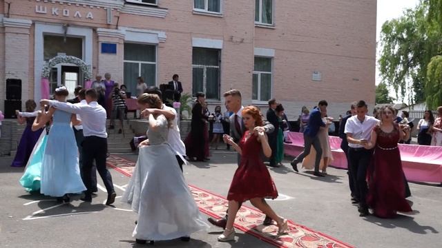Випускний 2018, школа N1. Останній вальс. смотреть онлайн