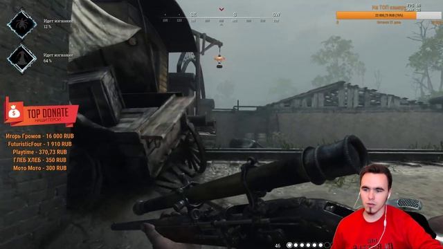 ТАЩЕР НА ДИКОМ ЗАПАДЕ | Стрим Hunt: Showdown смотреть онлайн