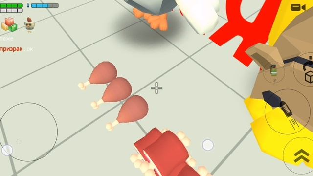 нашёл мясо пишите в комментарии кому карту дать смотреть онлайн