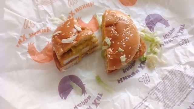 чикен хит карри / чикен премьер карри (Вкусно - и точка)