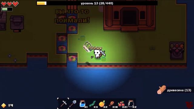 Прохождение игры Forager. TimeLapse Game смотреть онлайн