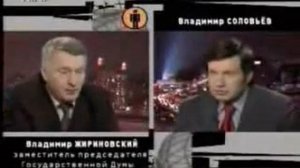 Жириновский объясняет про оскорбление буша