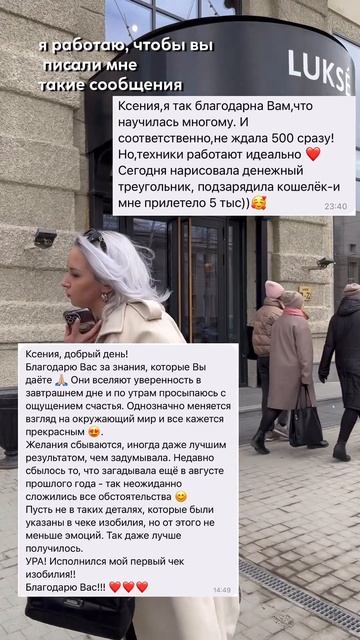 Чтобы перейти в описание нужно нажать на три точки в правом верхнем углу и развернуть его смотреть онлайн