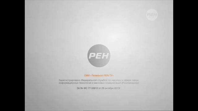 Полная музыка из заставки "Свидетельство о регистраци смотреть онлайн