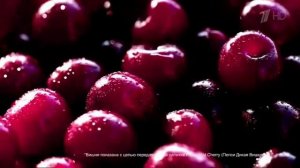 Реклама Pepsi Wild Cherry   Пепси Дикая вишня 2017