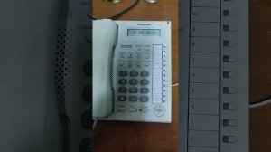 телефон Panasonic kx-t7730