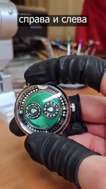 БЕЗУМИЕ 2 смотреть онлайн